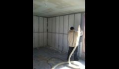 BIBS Blow In Blanket System