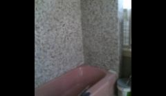 Tile tub surround