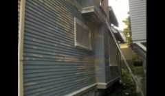House One. BEFORE!